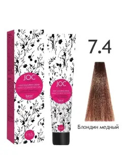 7.4 JOC Крем-краска 100 мл - Блондин  медный 1004-7.4