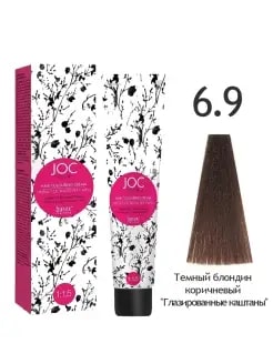 6.9 - JOC Темный блондин "глазированные каштаны" 1004-6.9