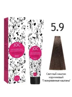 5.9 - JOC Светло-каштановый "глазированные каштаны" 1004-5.9