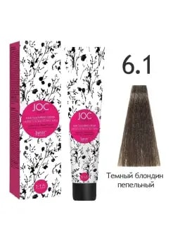 6.1 JOC Крем-краска 100 мл - Темный  блондин пепельный 1004-6.1