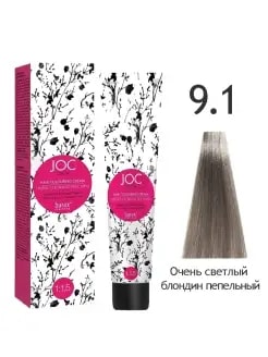 9.1 JOC Крем-краска 100 мл - Очень светлый блондин пепельный 1004-9.1
