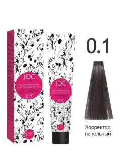 0.1 JOC Крем-краска 100 мл Корректор пепельный Correttori Cenere 1004-0.1