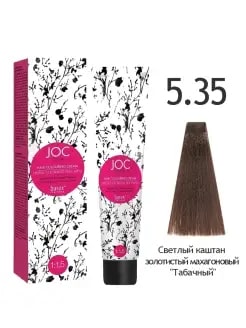 5.35 JOC Крем-краска 100 мл - Светло-каштановый табачный 1004-5.35