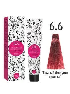 6.6 - JOC Крем-краска 100 мл Темный блондин красный 1004-6.6