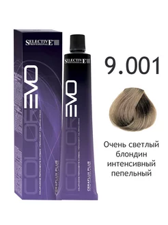 Краска "COLOREVO" 9,001 очень светлый блондин интенсивный пепельный