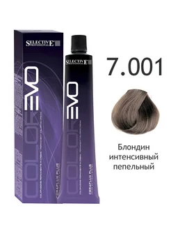 Краска "COLOREVO" 7,001 блондин интенсивный пепельный