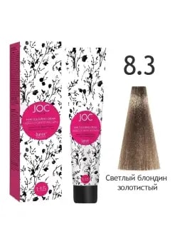 8.3 JOC Крем-краска 100 мл - Светлый блондин золотистый 1004-8.3