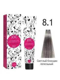 8.1 JOC Крем-краска 100 мл - Светлый блондин пепельный 1004-8.1