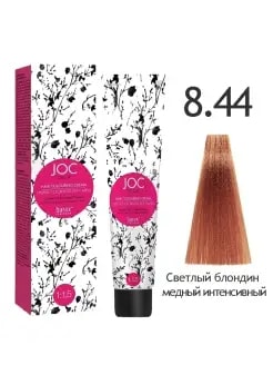 8.44 JOC Крем-краска 100 мл - Светлый блондин медный глубокий 1004-8.44