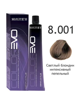 Краска "COLOREVO" 8,001 светлый блондин интенсивный пепельный