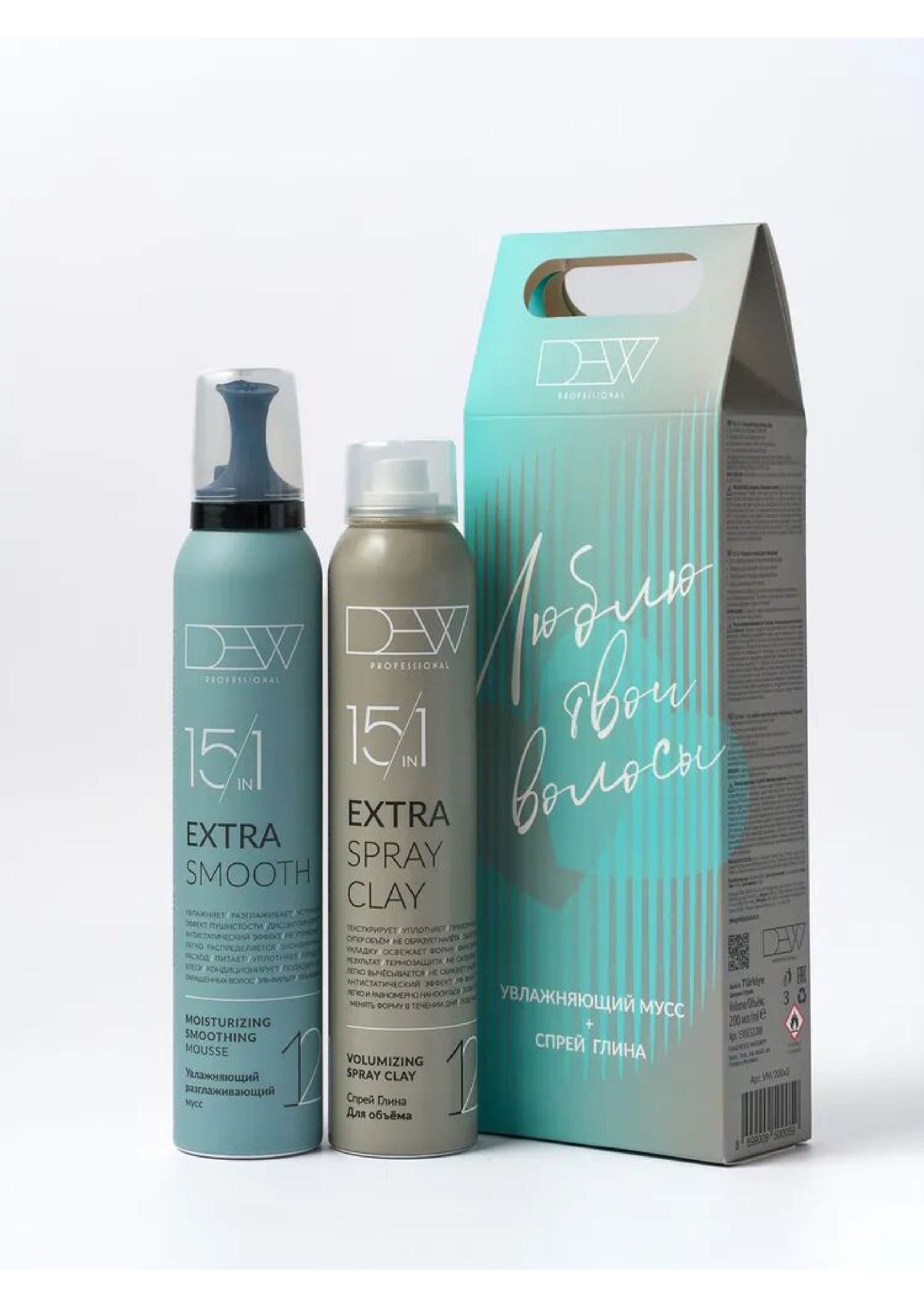 DEW PROFESSIONAL, ПОДАРОЧНЫЙ НАБОР СПРЕЙ-ГЛИНА + УВЛАЖНЯЮЩИЙ МУСС