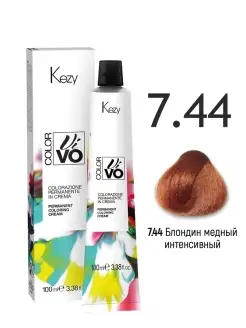 7.44 Kezy Color Vivo Перманентная крем-краска 100мл Блондин медный интенсивный