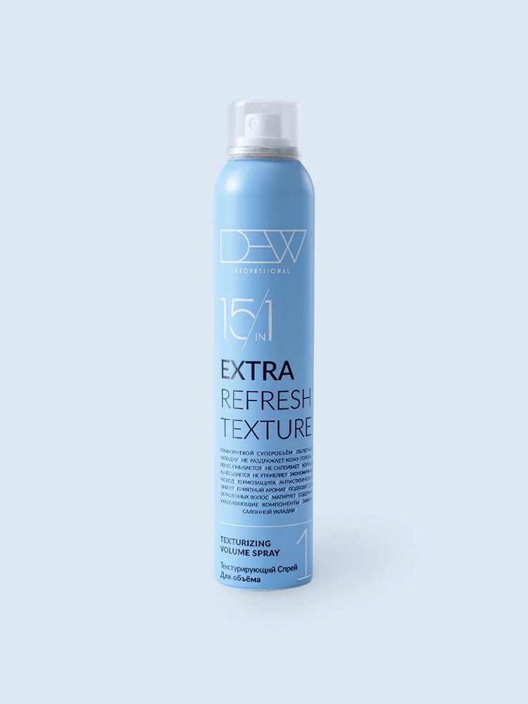 DEW PROFESSIONAL EXTRA REFRESH TEXTURE ТЕКСТУРИРУЮЩИЙ СПРЕЙ ДЛЯ ОБЪЕМА (1) 200 мл