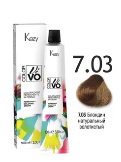 7.03 Kezy Color Vivo Перманентная крем-краска 100мл Блондин натуральный золотистый