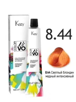 8.44 Kezy Color Vivo Перманентная крем-краска 100мл Светлый блондин медный интенсивный