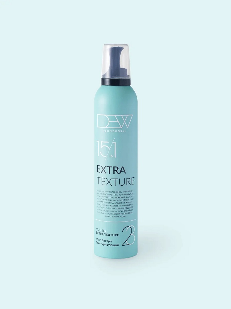 DEW PROFESSIONAL EXTRA TEXTURE 15 в 1 МУСС ТЕКСТУРИРУЮЩИЙ (2/3), 350 мл